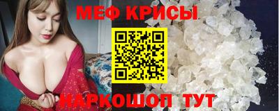 гидропоника Чебоксары