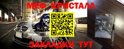 гидропоника Чебоксары