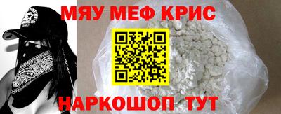 гидропоника Чебоксары
