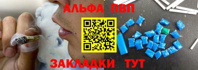 гидропоника Чебоксары