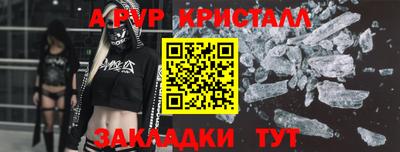гидропоника Чебоксары