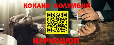 гидропоника Чебоксары