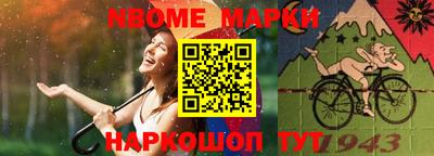 гидропоника Чебоксары