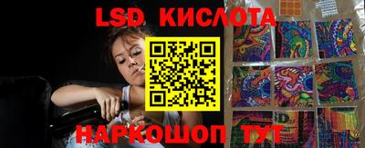 гидропоника Чебоксары