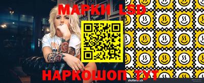 гидропоника Чебоксары