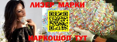 гидропоника Чебоксары