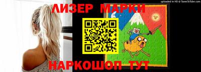 гидропоника Чебоксары