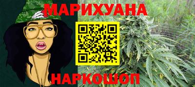 гидропоника Чебоксары