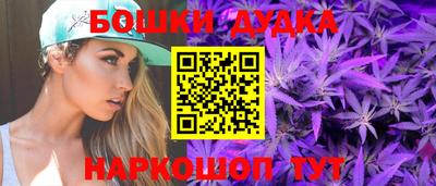 гидропоника Чебоксары