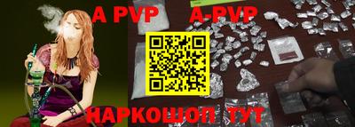 гидропоника Чебоксары