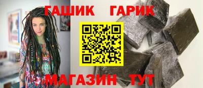 гидропоника Чебоксары