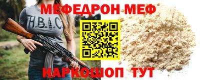 гидропоника Чебоксары
